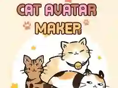 游戏猫头像制作器在线 游戏猫头像制作器在线