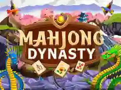 游戏麻将王朝在线 游戏麻将王朝在线