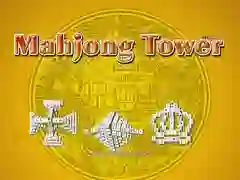 游戏麻将塔HD在线 游戏麻将塔HD在线