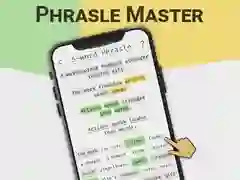 游戏短语大师在线