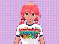 游戏动漫公主角色扮演 ASMR在线