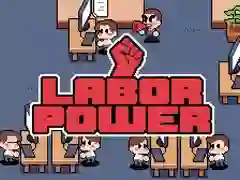 游戏劳动能力在线 游戏劳动能力在线