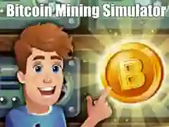 游戏比特币挖矿模拟器在线 游戏比特币挖矿模拟器在线