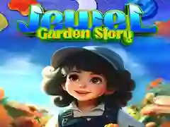 游戏珠宝花园故事在线 游戏珠宝花园故事在线
