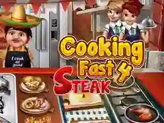 游戏快速烹饪4牛排在线
