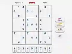 游戏数独专家在线 游戏数独专家在线