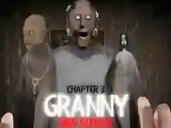 游戏奶奶 第三章 中学在线 游戏奶奶 第三章 中学在线
