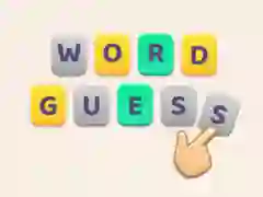 游戏猜字在线