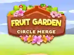 游戏水果花园:圆形合并在线 游戏水果花园:圆形合并在线
