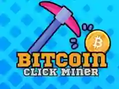游戏比特币点击矿工在线 游戏比特币点击矿工在线