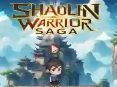 游戏少林武士传奇在线 游戏少林武士传奇在线