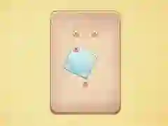 游戏卸下它！在线