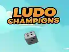 游戏Ludo 冠军在线