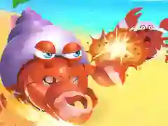 游戏螃蟹之王在线