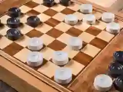 游戏双人跳棋在线