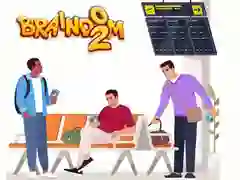 游戏腦洞2在线 游戏腦洞2在线