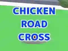 游戏鸡过马路在线 游戏鸡过马路在线