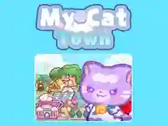 游戏我的猫城在线