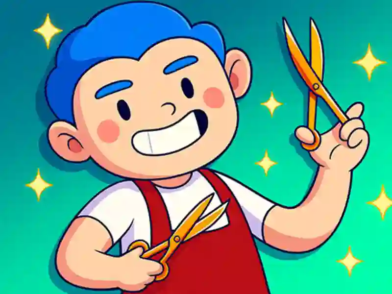 游戏闲置的理发店在线