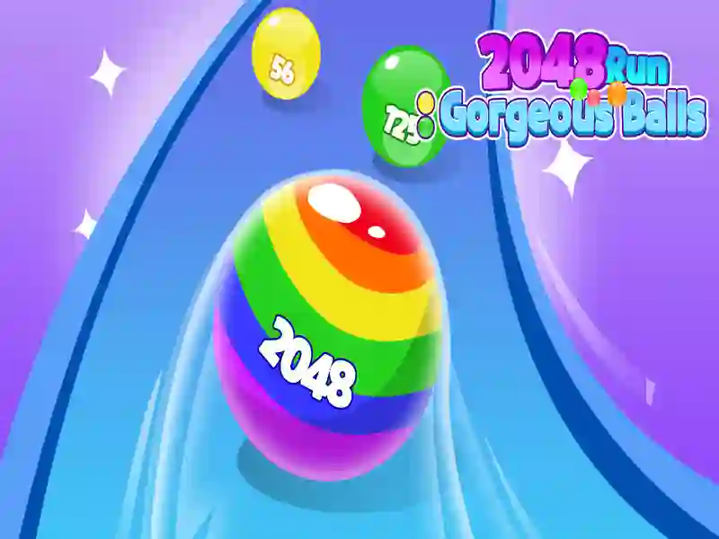 游戏2048跑华丽的球在线