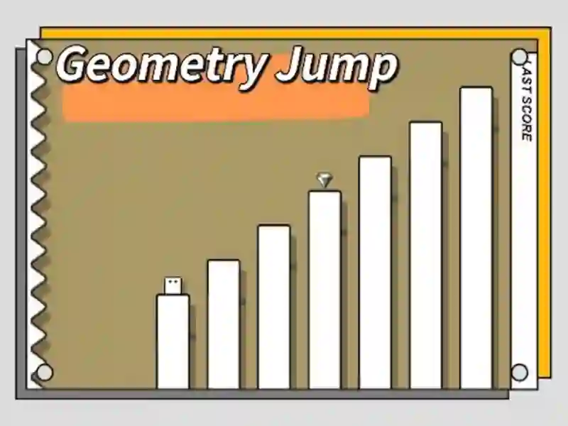 游戏几何jump在线