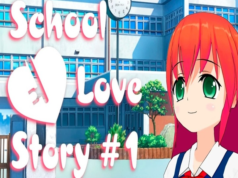 游戏学校爱情故事＃1在线