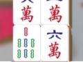 游戏麻将碰撞在线