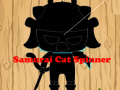 游戏武士猫旋转器在线