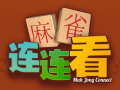 游戏麻将连接在线