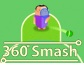 游戏360 Smash在线