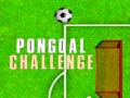 游戏PonGoal 挑战在线
