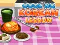 游戏韩国烹饪课程在线