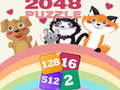 游戏2048 拼图在线