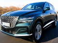 游戏Genesis GV80 滑行在线