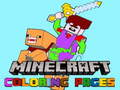 游戏Minecraft 着色页面在线