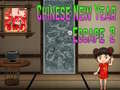 游戏阿美捷中国新年逃脱2在线