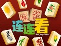游戏麻将连接HD在线